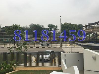 LORONG HOW SUN (D19), Condominium #81578972
